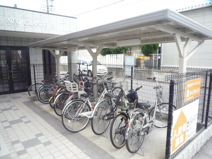 ＮＥＯ　ＧＲＡＮＤＥ２１の物件外観写真