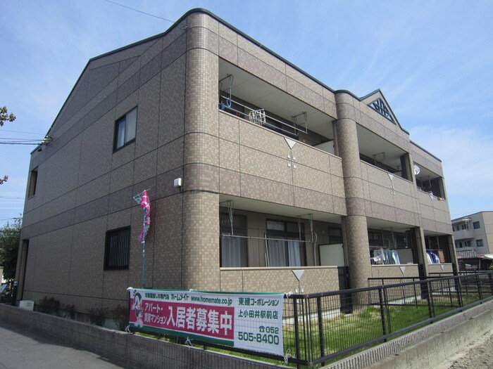 ガ－デンハウスの物件外観写真