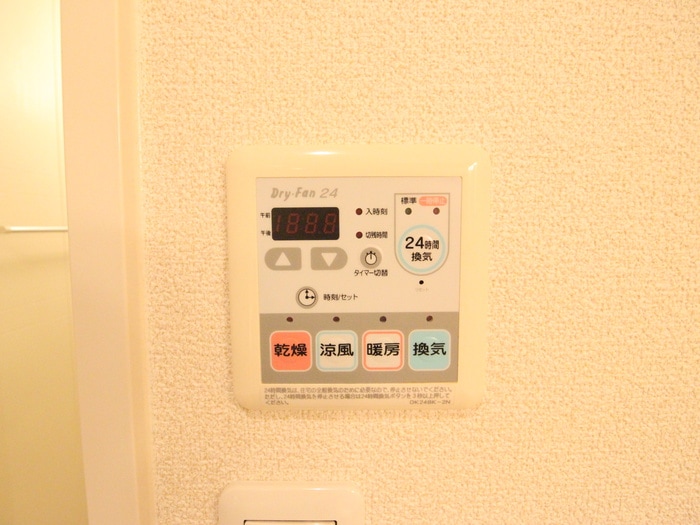 クラウザン徳川の物件内観写真