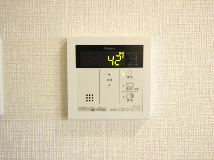 セイワパレス丸の内駅前の物件内観写真