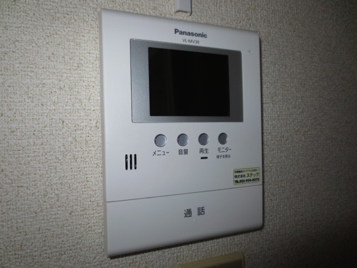 ＭＯＷＡビルの物件内観写真