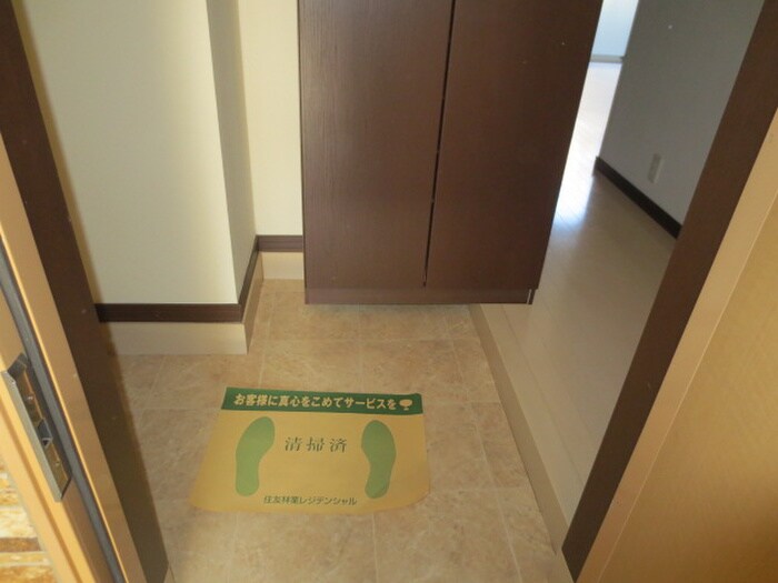 ユリ・コ－ト亀の井の物件内観写真