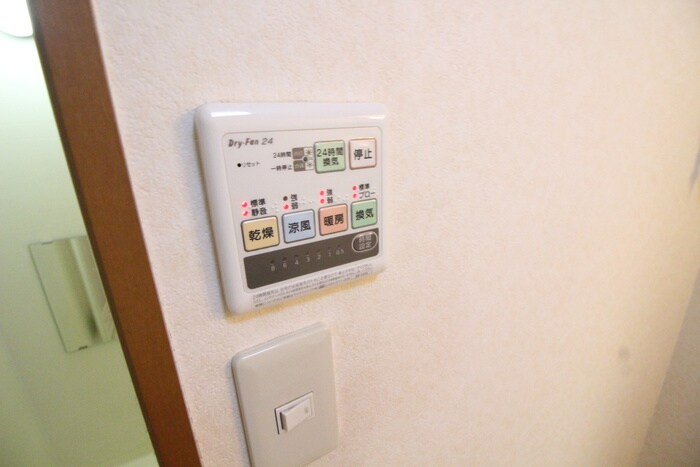 サニーコート曳馬の物件内観写真