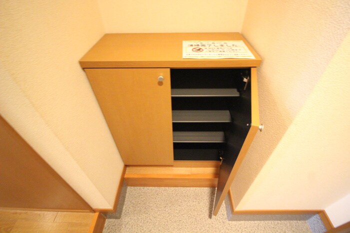 サニーコート曳馬の物件内観写真