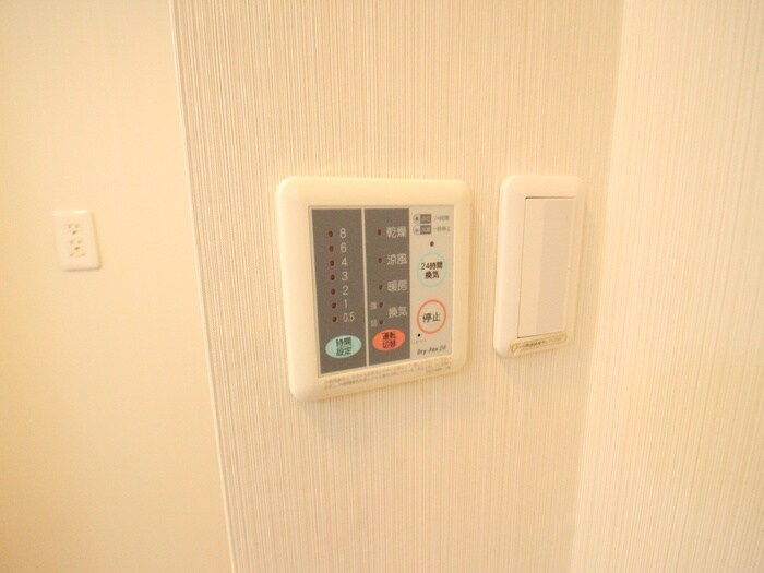 グランソレイユの物件内観写真