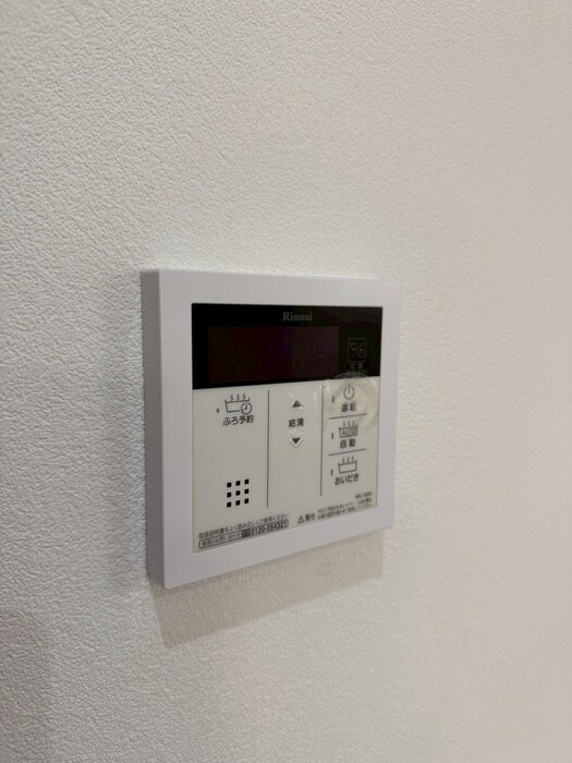 レアルカーサの物件内観写真