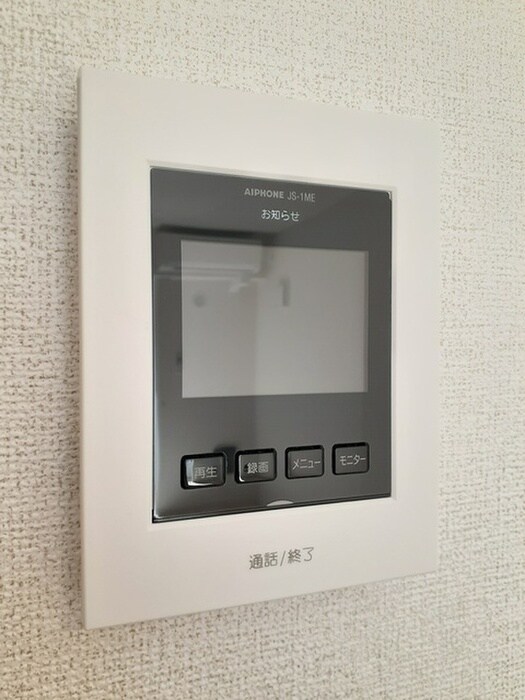 カーサ　ミヤビ　Ⅱの物件内観写真