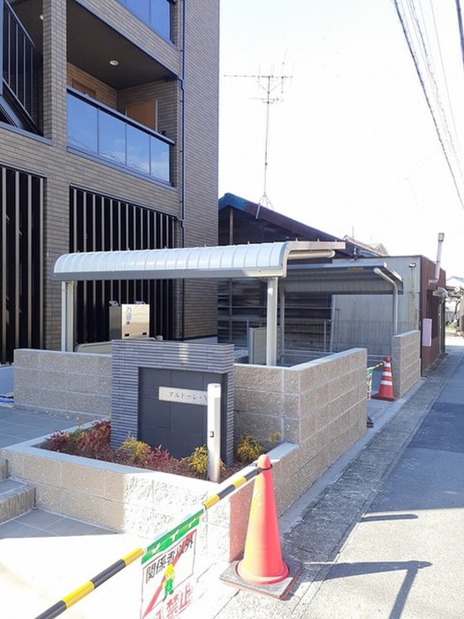 アルドーレ・Yの物件外観写真