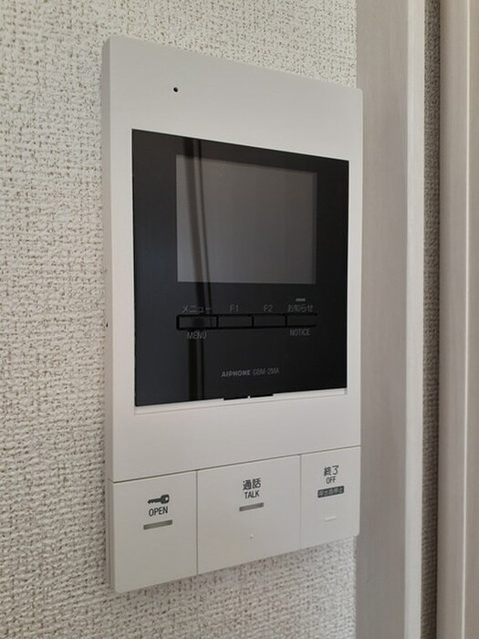 アルドーレ・Yの物件内観写真