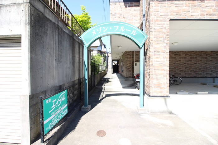 メゾンフル－ルの物件外観写真