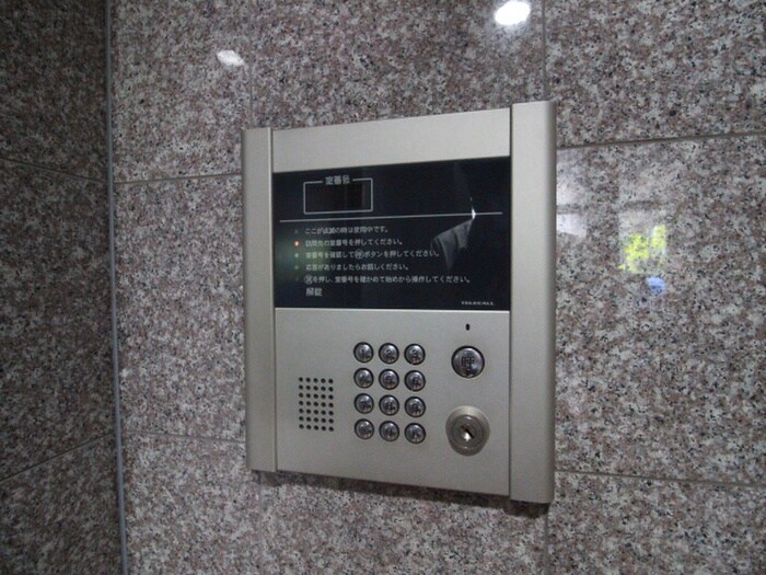 名駅キクイビルの物件外観写真