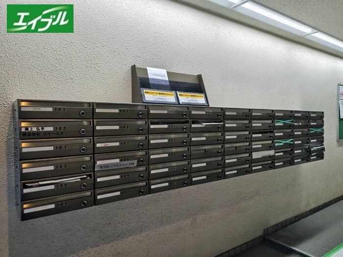 薬師寺ビルヂングの物件外観写真