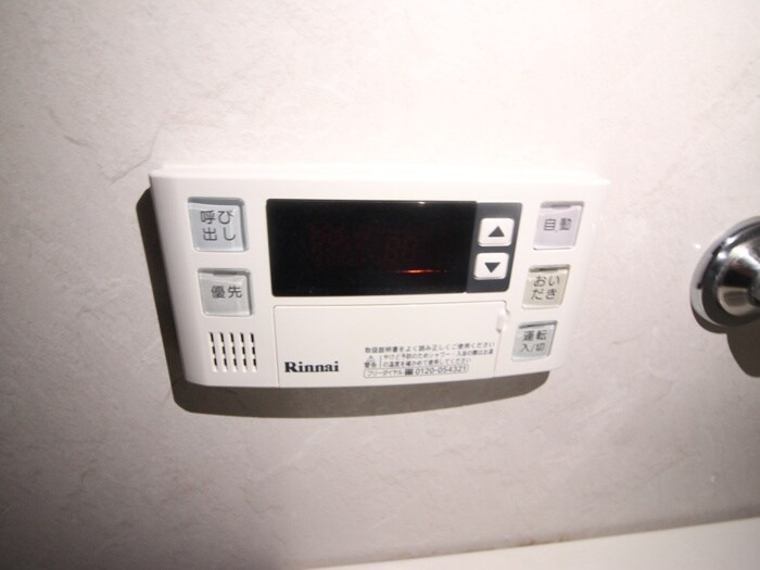 ソレイユ徳川の物件内観写真