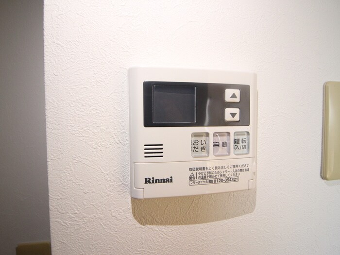 ソレイユ徳川の物件内観写真