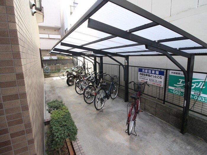 サンハイツ名取 Ⅱの物件外観写真