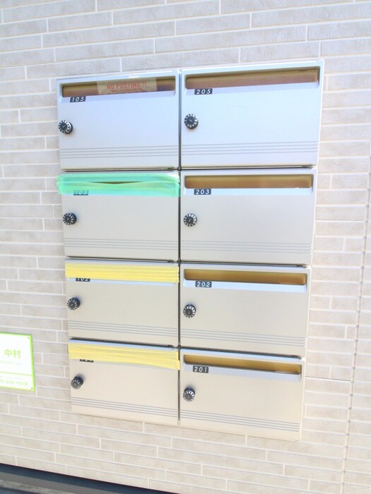 アラブランシュ中村の物件外観写真