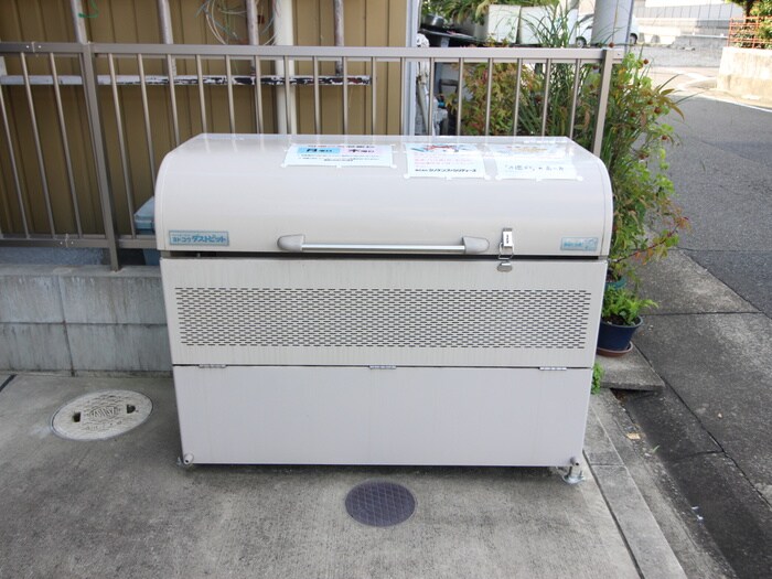 ハーモニーテラス塩池町Ⅱの物件外観写真