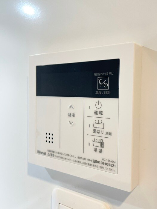 仮)S-RESIDENCE庄内通駅前curereの物件内観写真