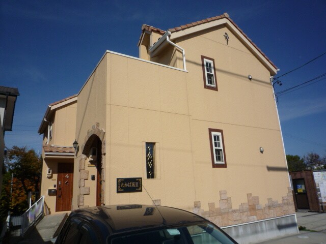 わかば苑Ⅲの物件外観写真