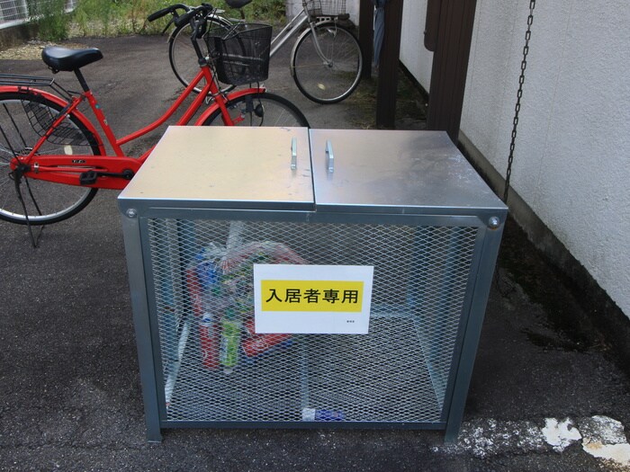 エクセル大谷の物件外観写真