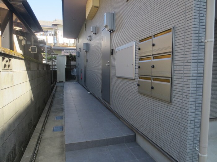 L‘endroit apaisant あじよしの物件外観写真