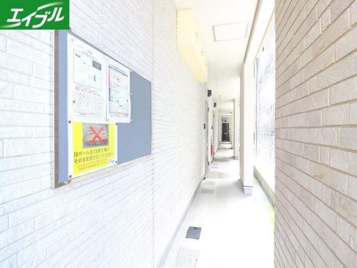 ＶＩＬＬＥＴＴＡ栄の物件外観写真