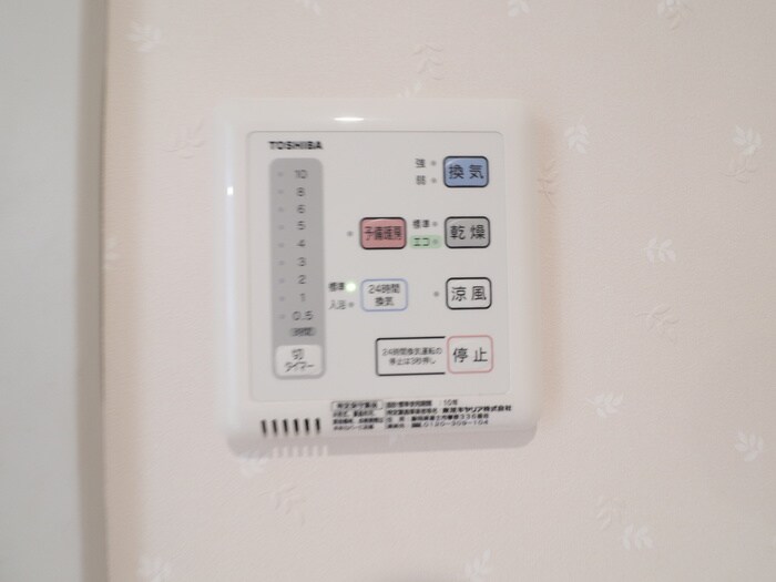 ロフト壱番館の物件内観写真