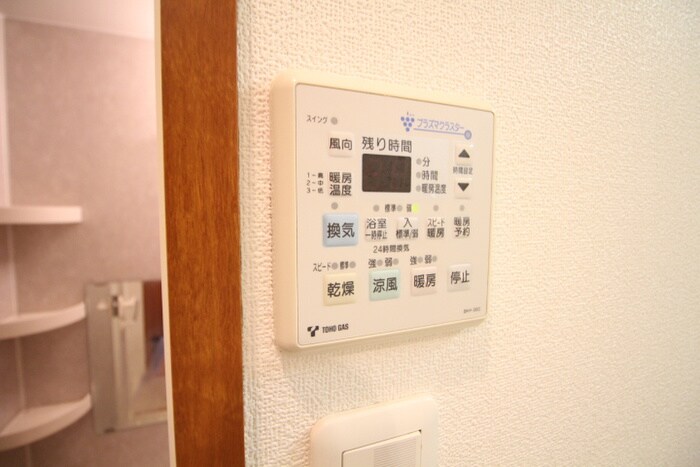 CITY SPIRE 名古屋大須の物件内観写真