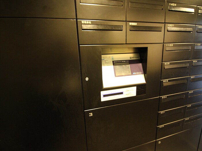 ﾌﾟﾗｾｼｵﾝ名古屋伏見(405)の物件外観写真