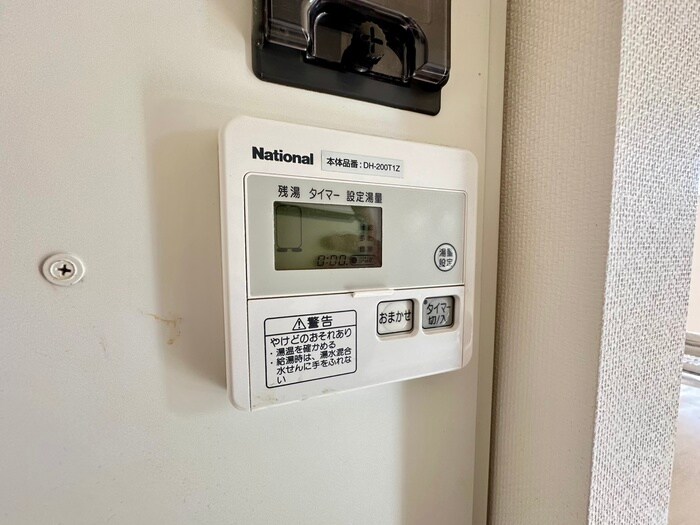 Ｙｓ　ｃａｎａｒｄの物件内観写真