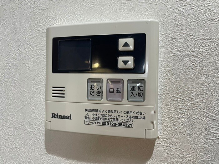 T.Island116の物件内観写真