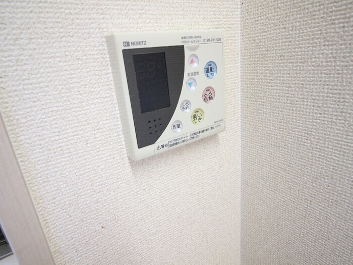 ガレリアＭ千代田の物件内観写真