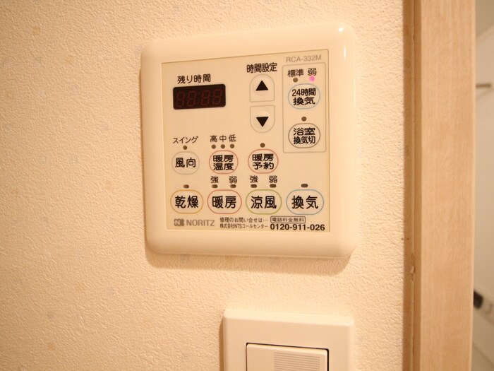 ガレリアＭ千代田の物件内観写真