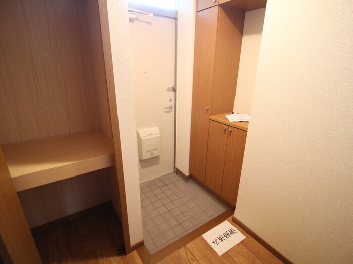 フリージアガーデンⅢの物件内観写真