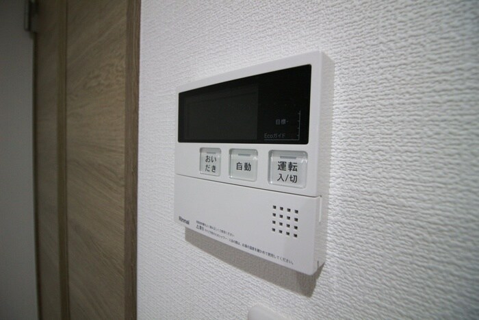 コンフォール鳴浜の物件内観写真