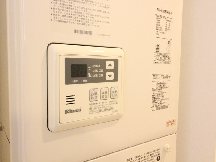 LUORE吹上の物件内観写真