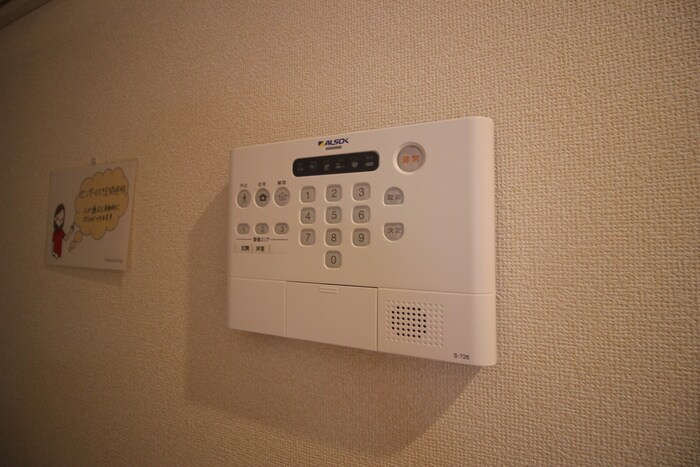 ビターDの物件内観写真