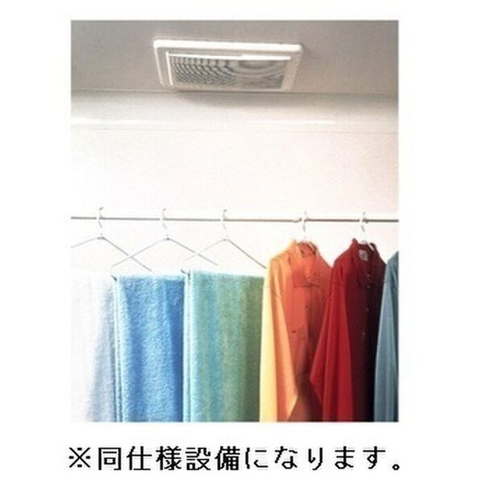 Bright　gate　名古屋の物件内観写真