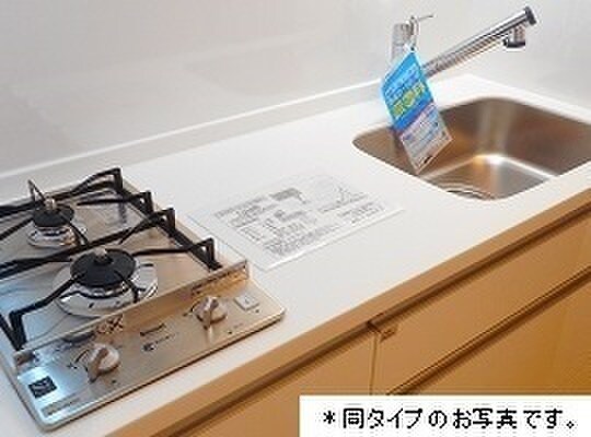 Bright　gate　名古屋の物件内観写真