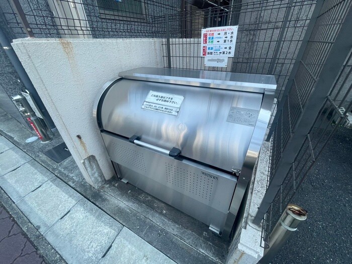 ア－バンハイツ八事の物件外観写真