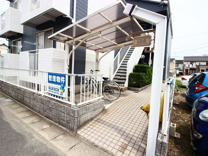 ラフォーレSOUTHの物件外観写真