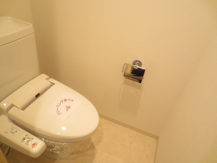 カスタリア栄の物件内観写真