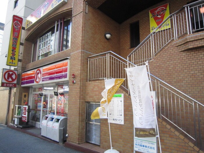 秋月ハイツの物件外観写真