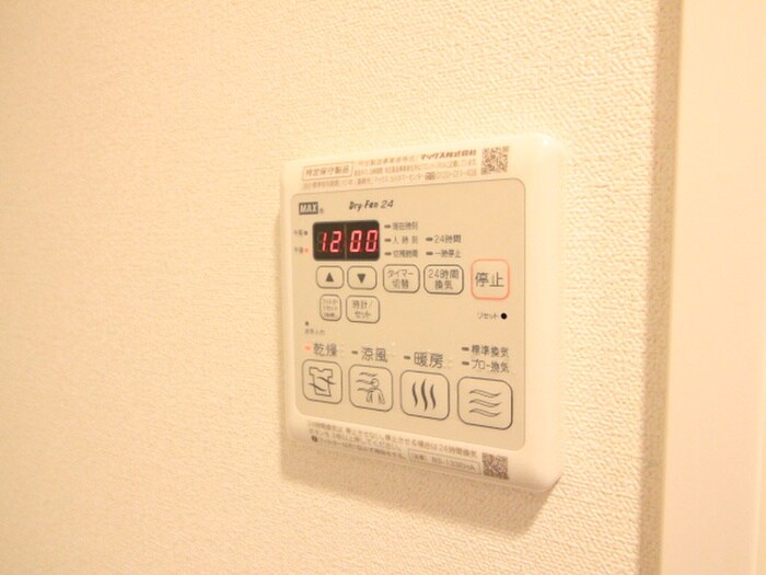 ﾌｧｽﾃｰﾄNAGOYA今池ﾊﾞﾚﾝｼｱの物件内観写真