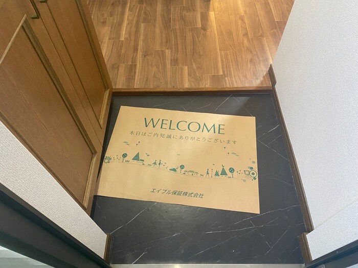 ユーハイツパーシモンの物件内観写真