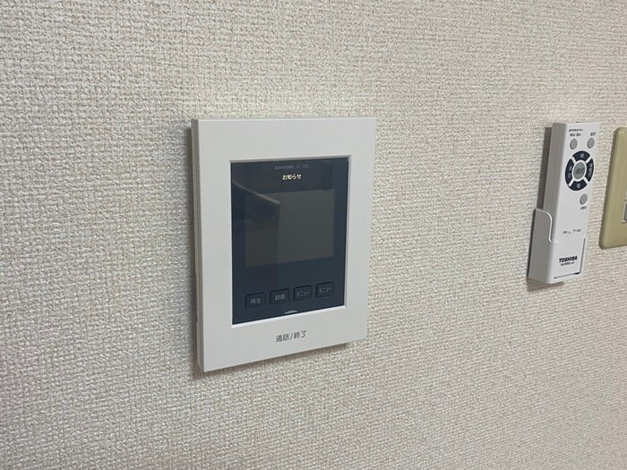 ユーハイツパーシモンの物件内観写真