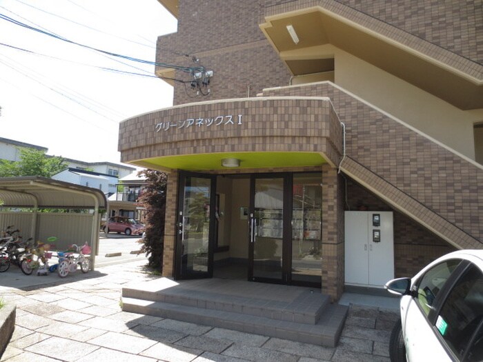 Green Annex １の物件外観写真