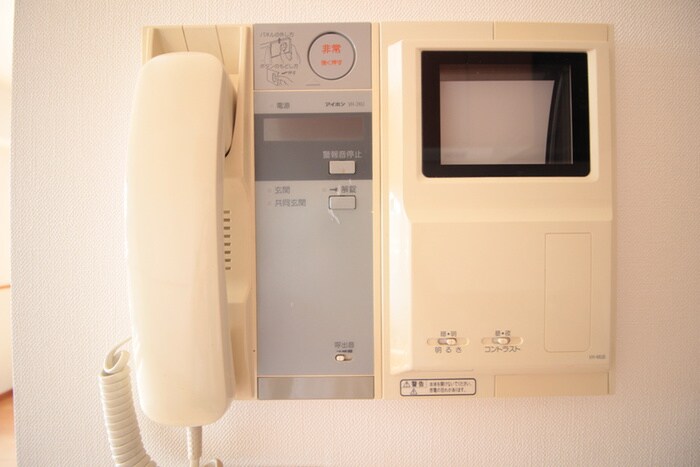 ラフィネ清華の物件内観写真