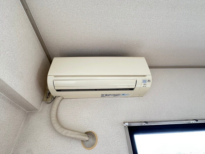 ヴァンコーポ大赤見の物件内観写真