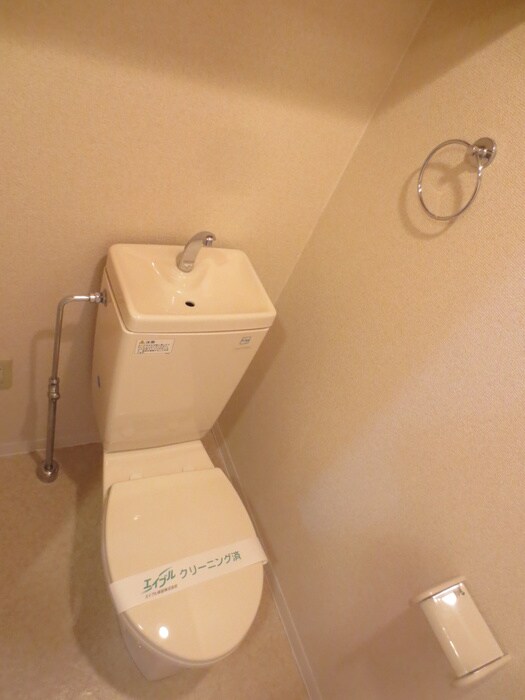 グリーンハイム三軒の物件内観写真